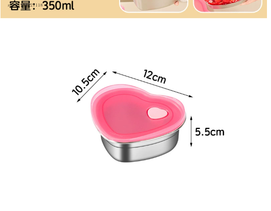 صندوق تخزين طعام جديد لعام 202 - مراجعة Food Storage Oven Safe وسعره